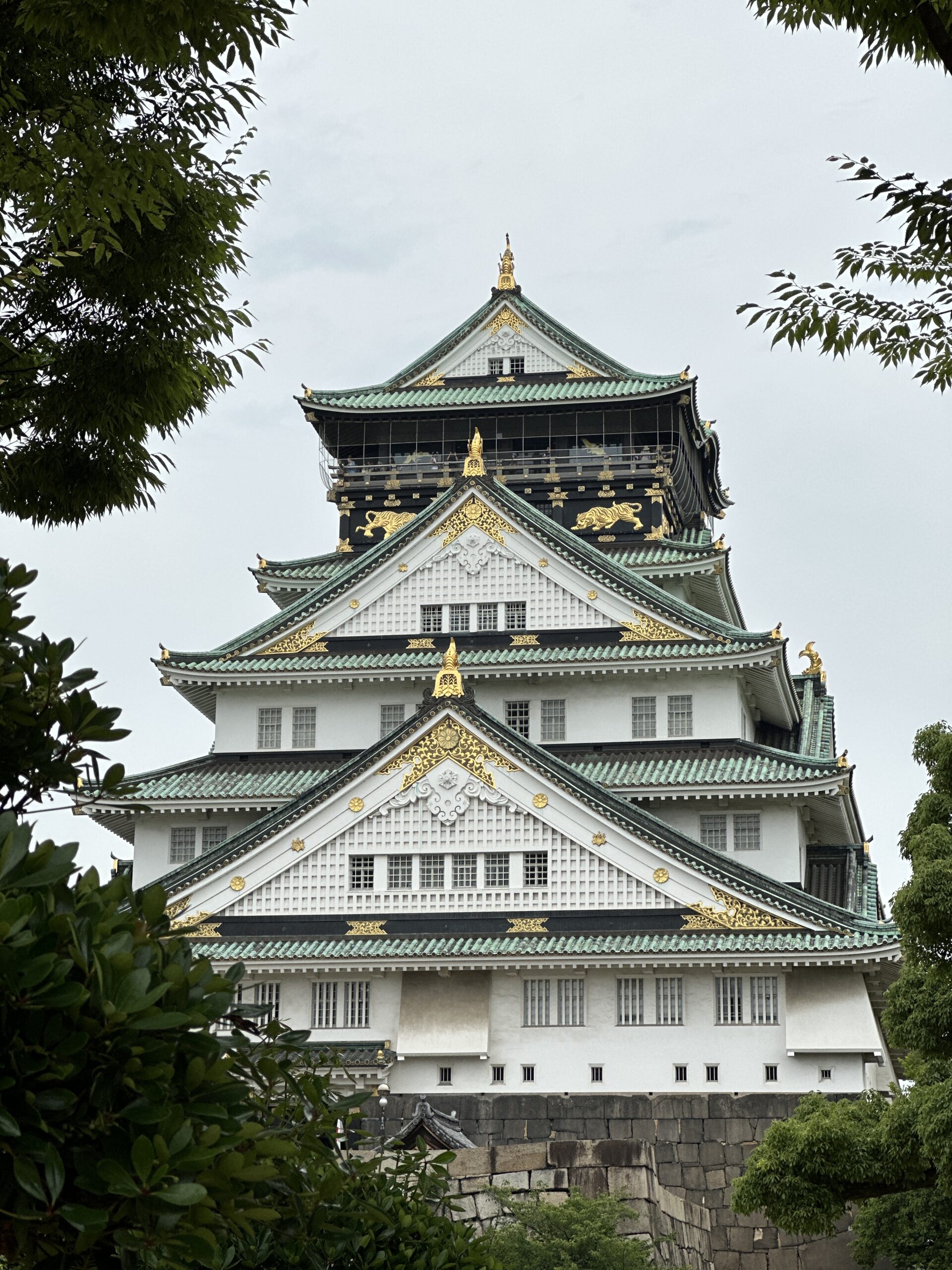 An image of Osaka Castle located in Osaka, Japan.